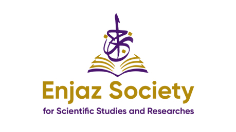 Logo 1